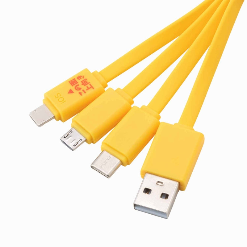 ちいかわ マルチ充電ケーブル(うさぎのおかお)