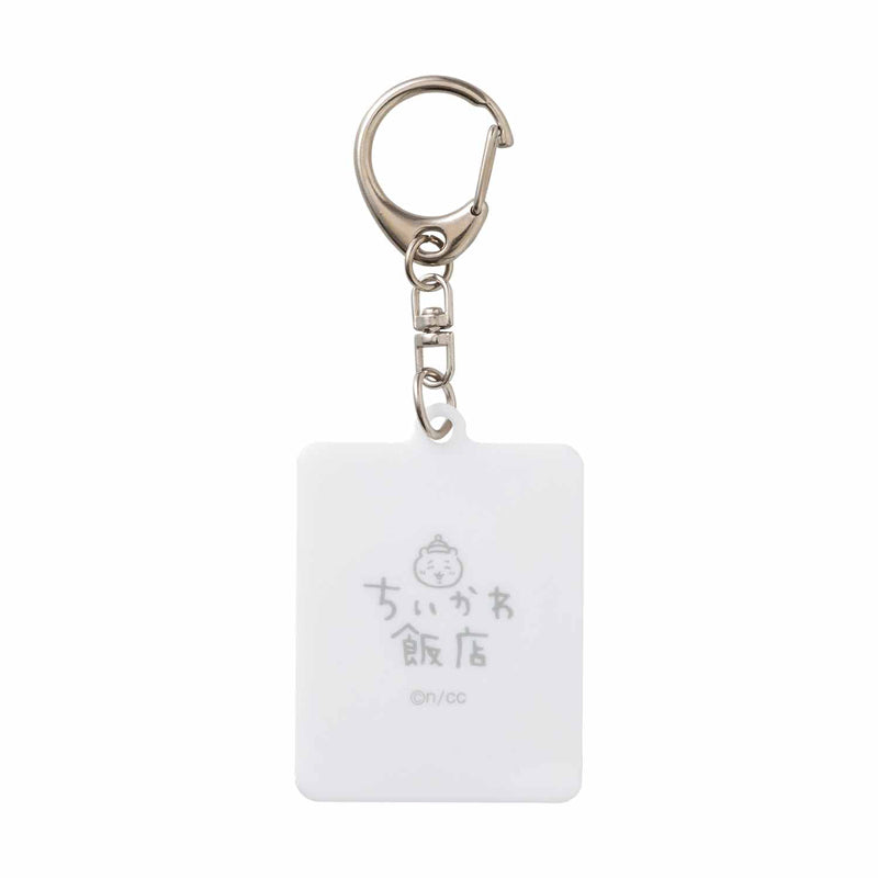 Chiikawa Chinese Diner Acrylic Key ring (Chef Usagi)