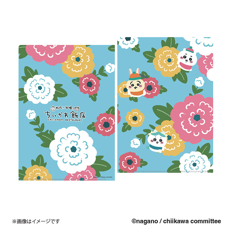 Chiikawa Chinese Diner Clear File (Flower)
