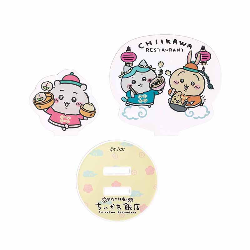 吉伊卡哇饭店 层叠亚克力立牌(吃吧)