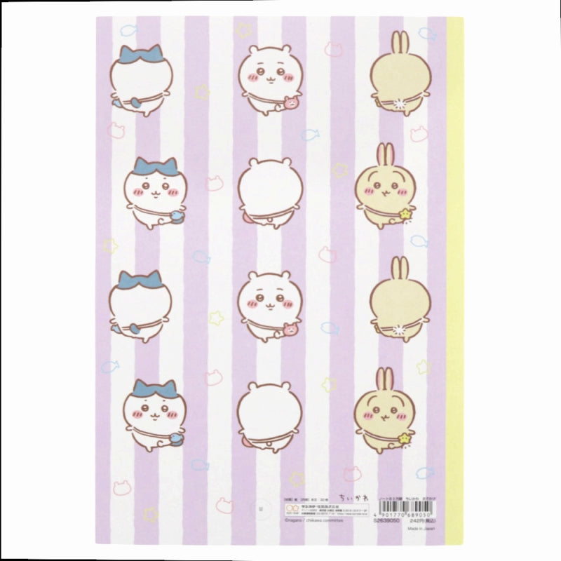 Chiikawa B5 Grid Notebook (Outing)