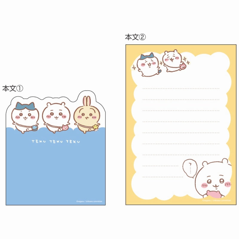 吉伊卡哇 切割便簽紙A6(外出A)