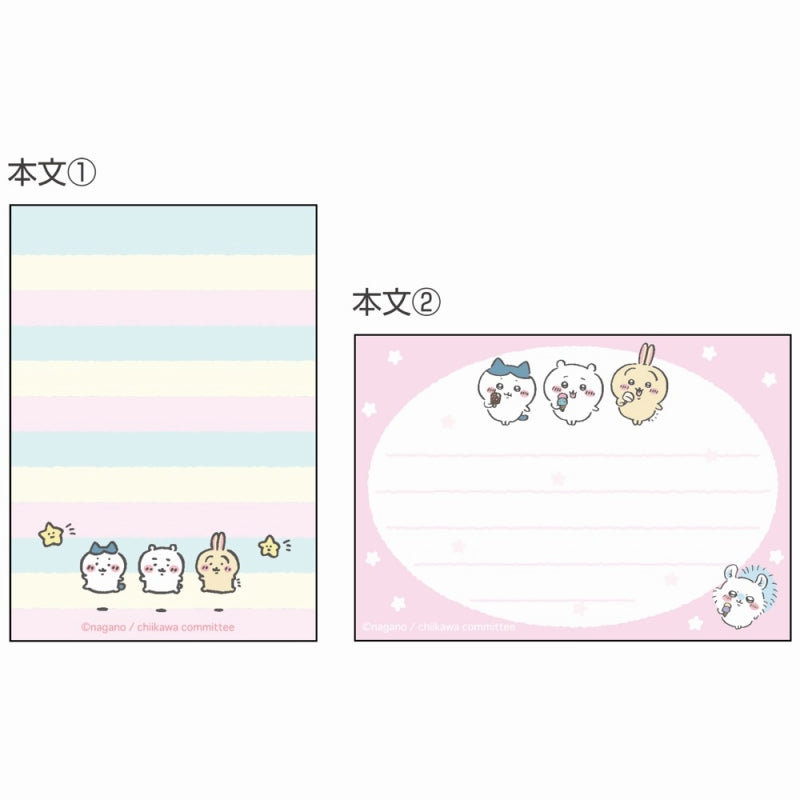 吉伊卡哇 迷你便簽紙(冰淇淋B)