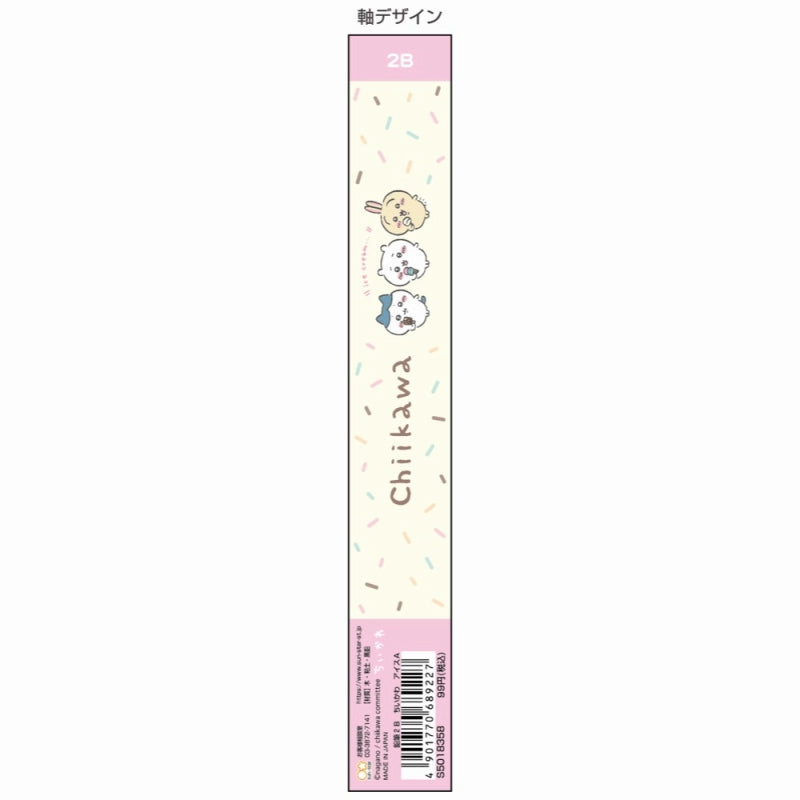 Chiikawa 2B Pencils (Ice A) 10-Pack