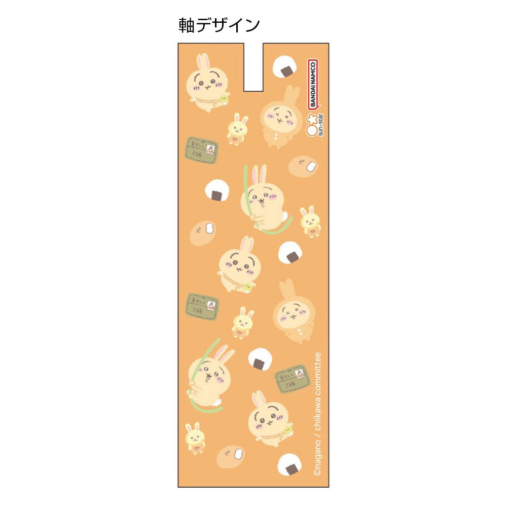 ちいかわ マスコットペン ボールペン(うさぎ)