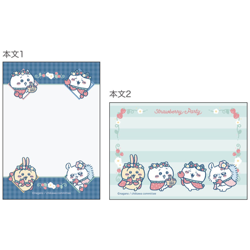 吉伊卡哇 小便簽紙(草莓披風)