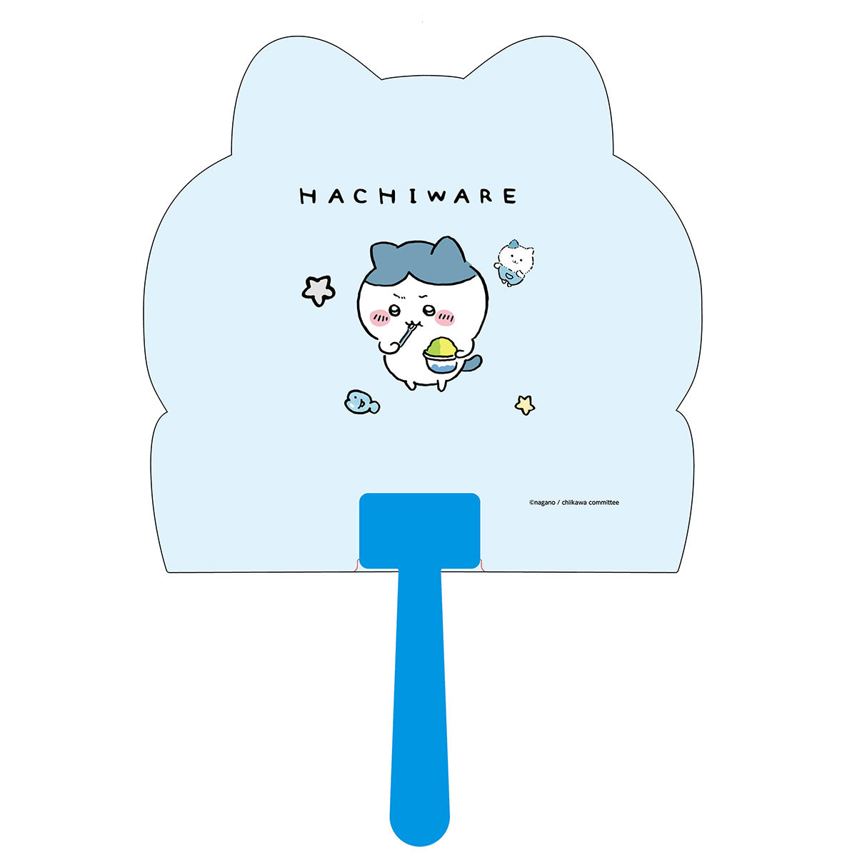 吉伊卡哇 造型扇子(哈奇喵2)