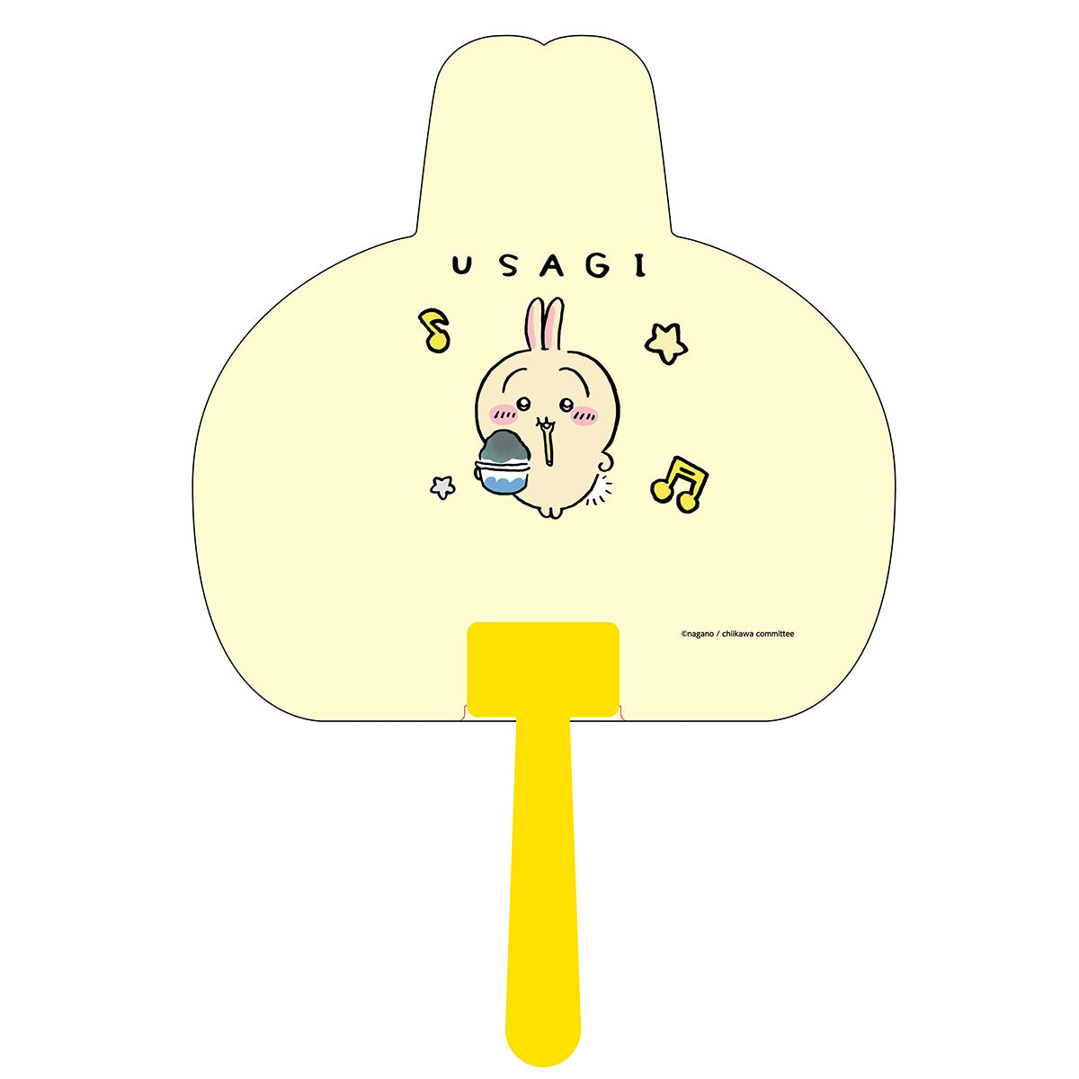 ちいかわ ダイカットうちわ(うさぎ2)