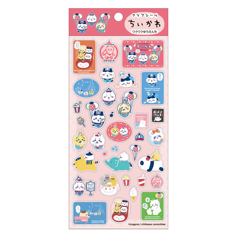 Chiikawa Exciting Amusement Park Clear Stickers