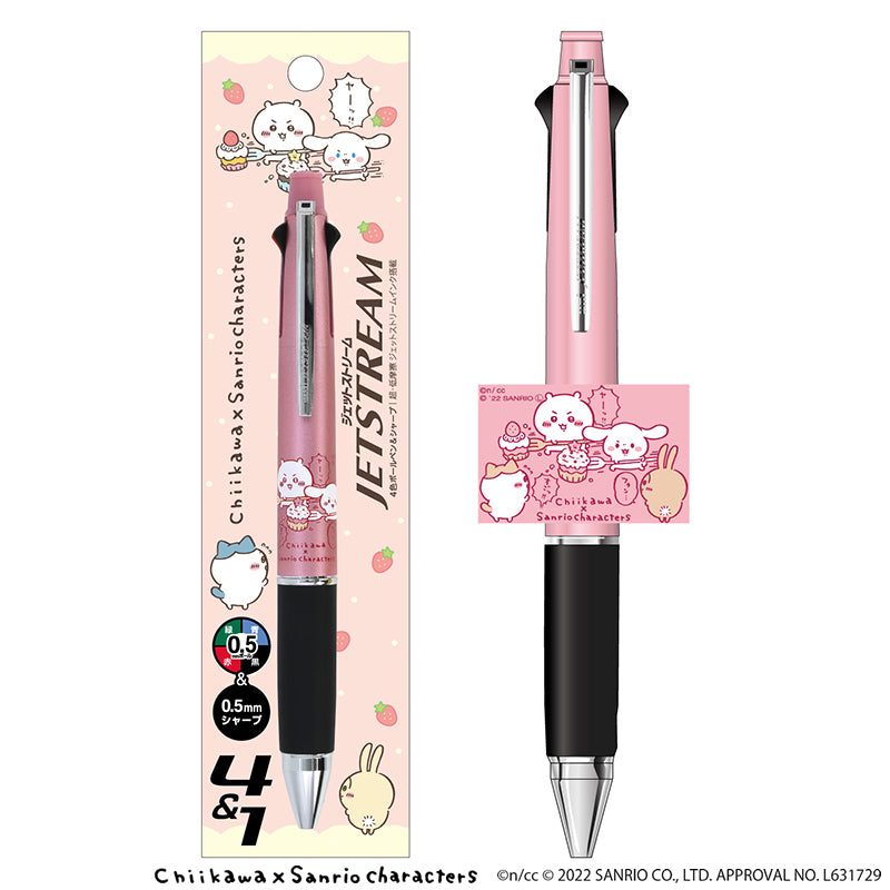 吉伊卡哇×三麗鷗角色 Jetstream