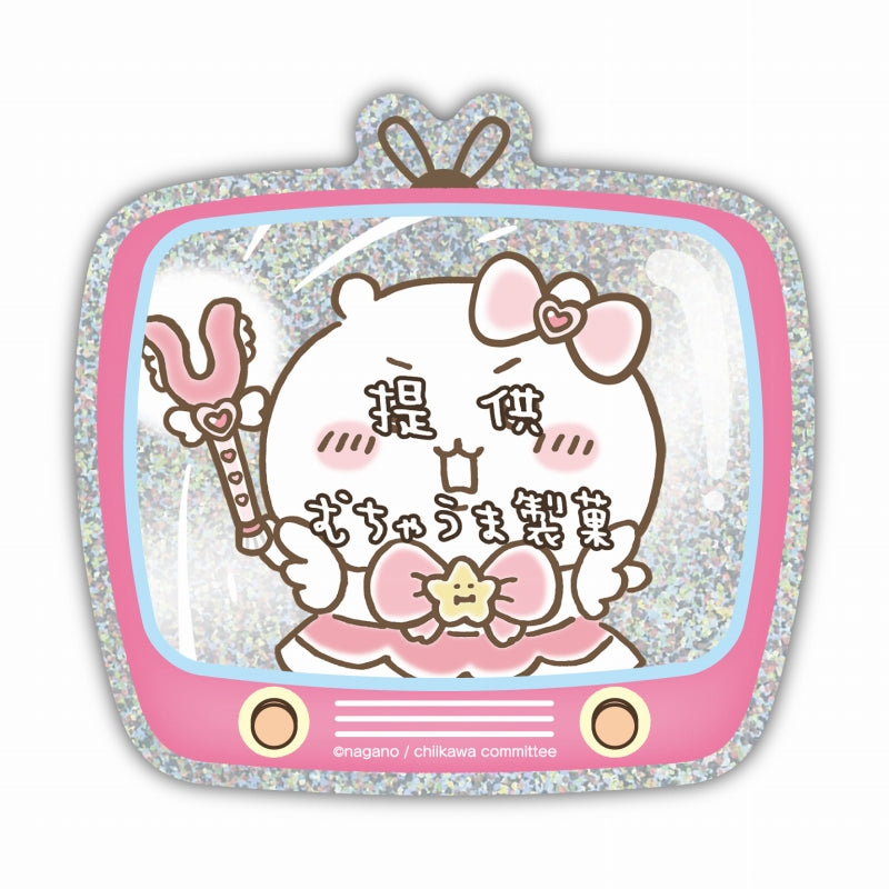 Magical Chiikawa Prism Travel Sticker (5) Provided