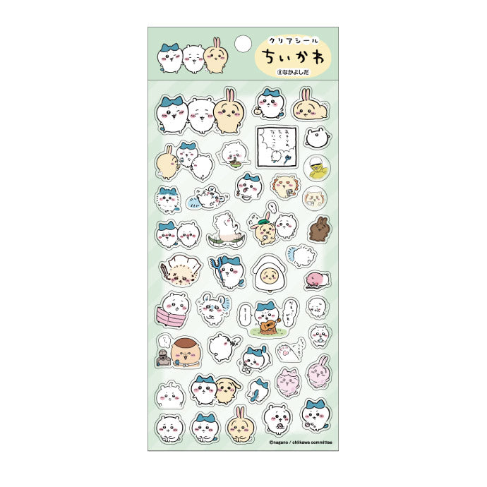 Chiikawa Clear Sticker (8) Good friends