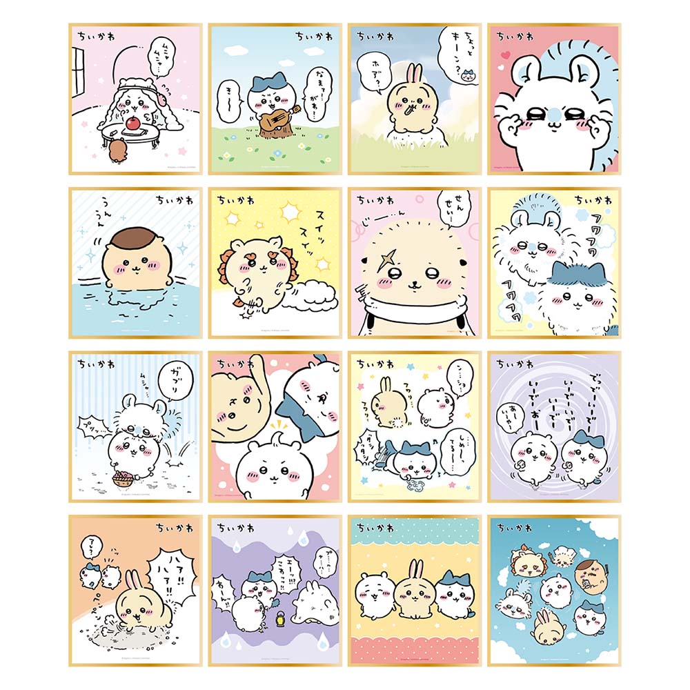 ちいかわ 色紙コレクション2(全16種)1BOX 16個入