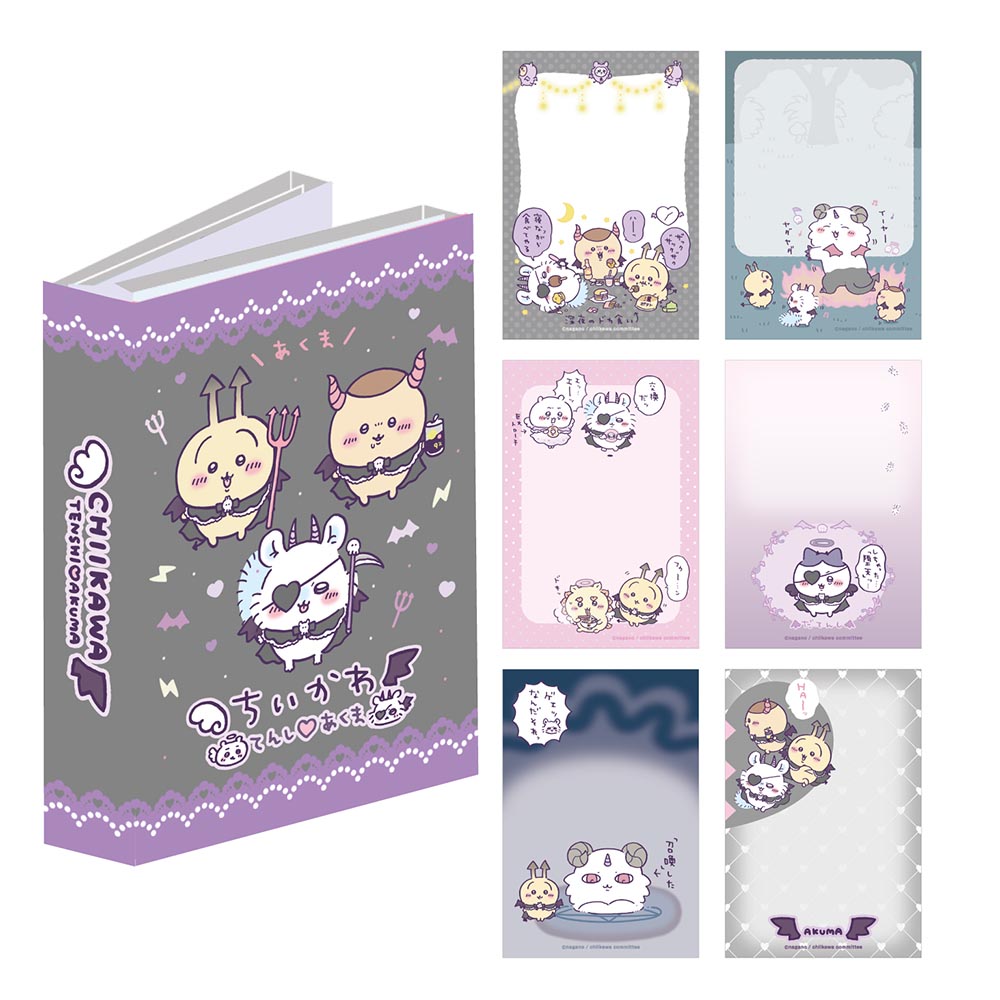 吉伊卡哇 天使?惡魔 翻頁便簽紙(②惡魔)