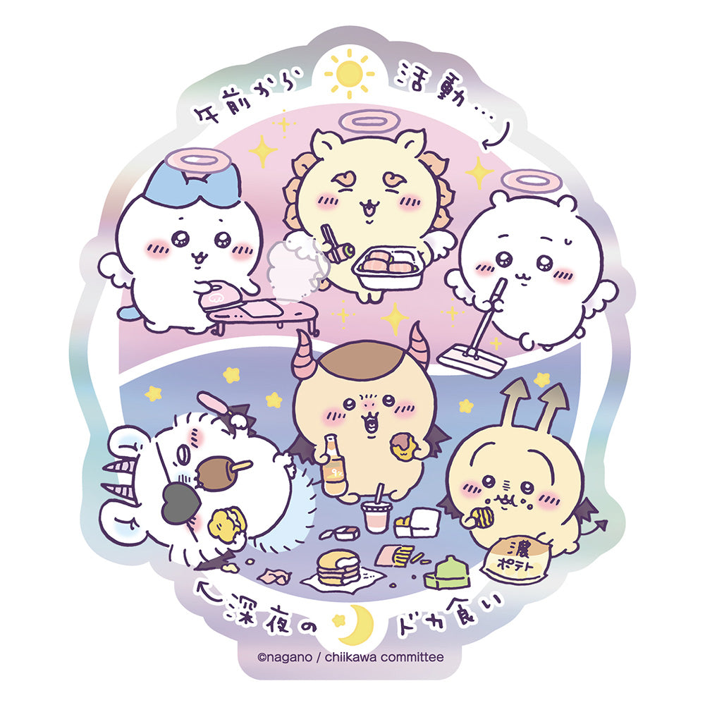 Chiikawa Angel & Demon Prism Travel Sticker (② Angel and Demon Daily Life)