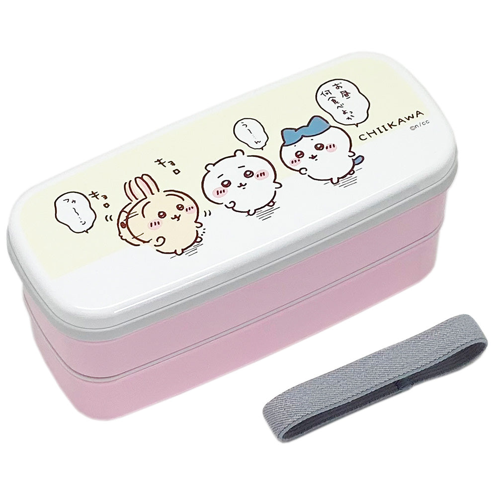 ちいかわ ランチボックス2段(何食べよっか)