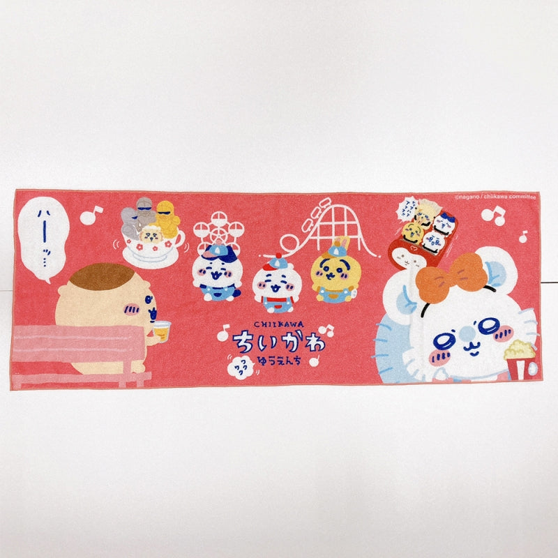 Chiikawa Exciting Amusement Park Face Towel