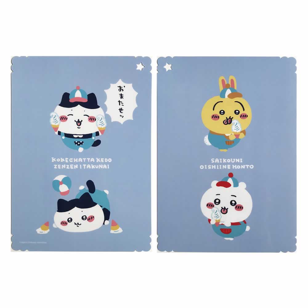 吉伊卡哇 兴奋游乐园 B5垫板 BL