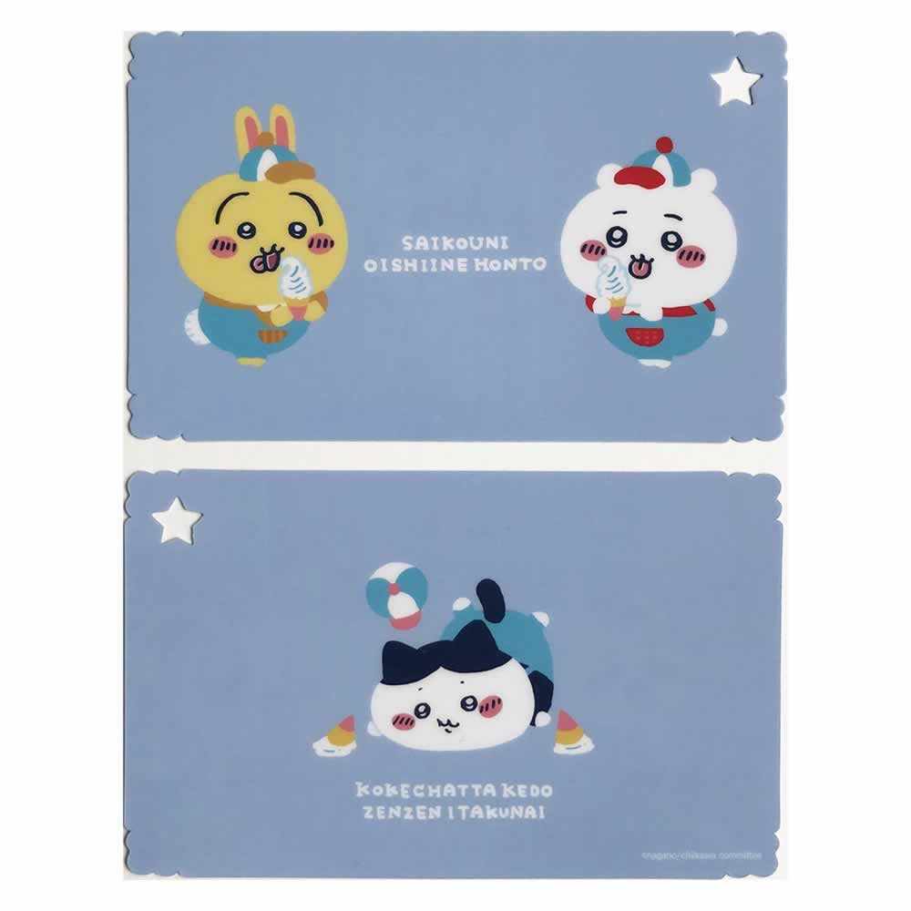 Chiikawa Exciting Amusement Park A6 Shape Changing Desk Mat 2