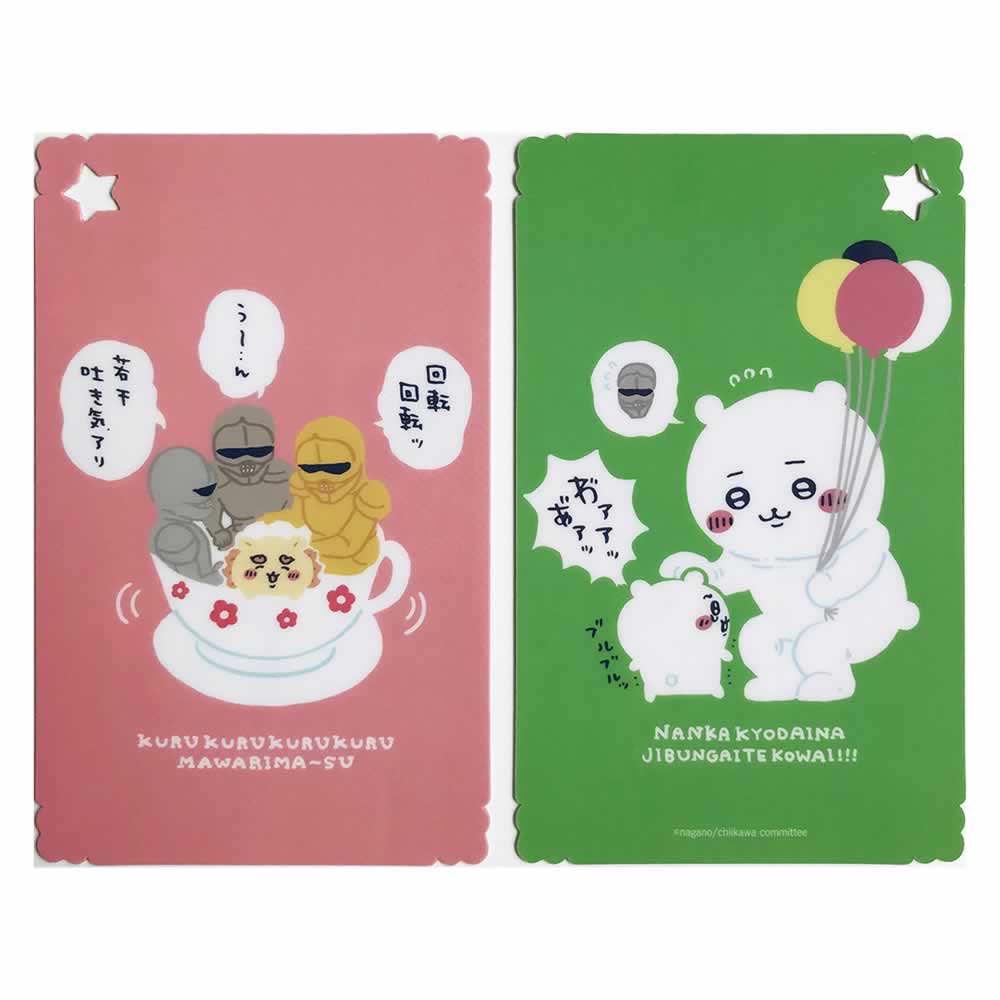 Chiikawa Exciting Amusement Park A6 Shape Changing Desk Mat 5