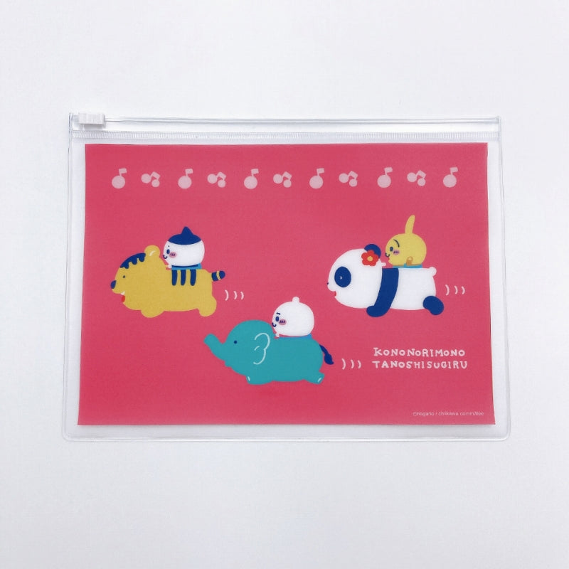 ちいかわ ワクワクゆうえんち 天チャックポーチ2