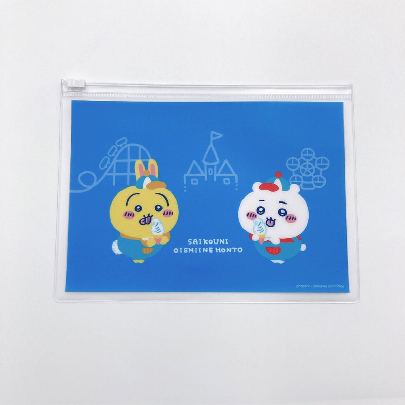 ちいかわ ワクワクゆうえんち 天チャックポーチ3