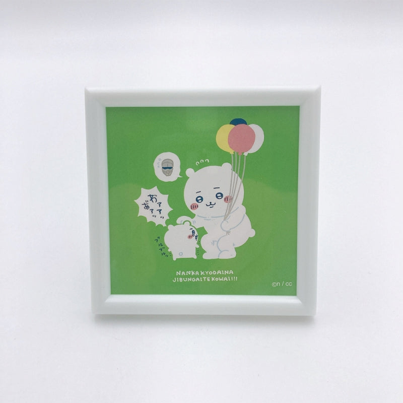 Chiikawa Exciting Amusement Park Mini Frame Art 3