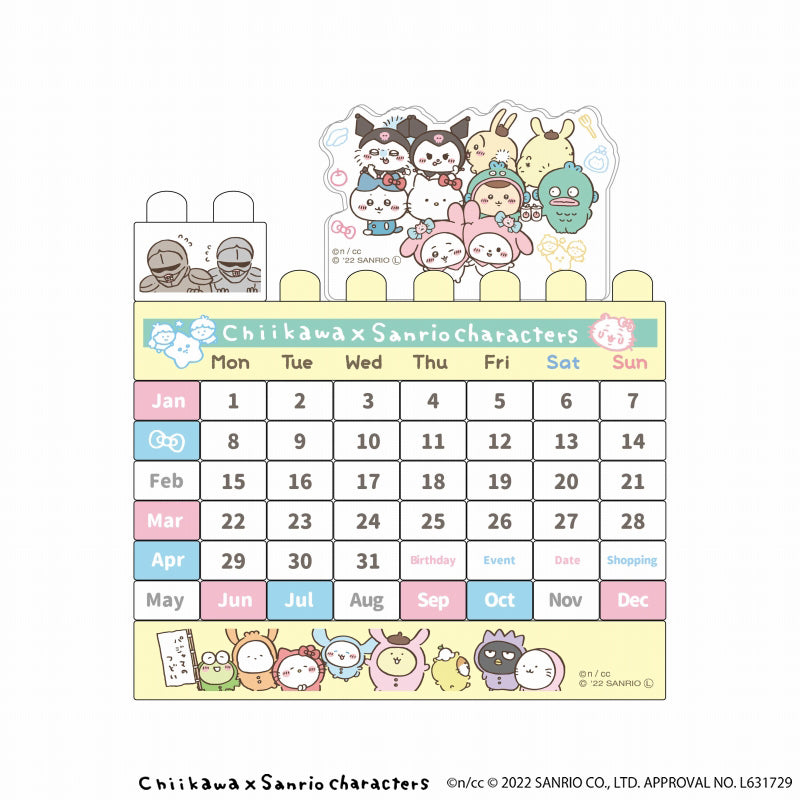 吉伊卡哇×三麗鷗角色 區塊日曆
