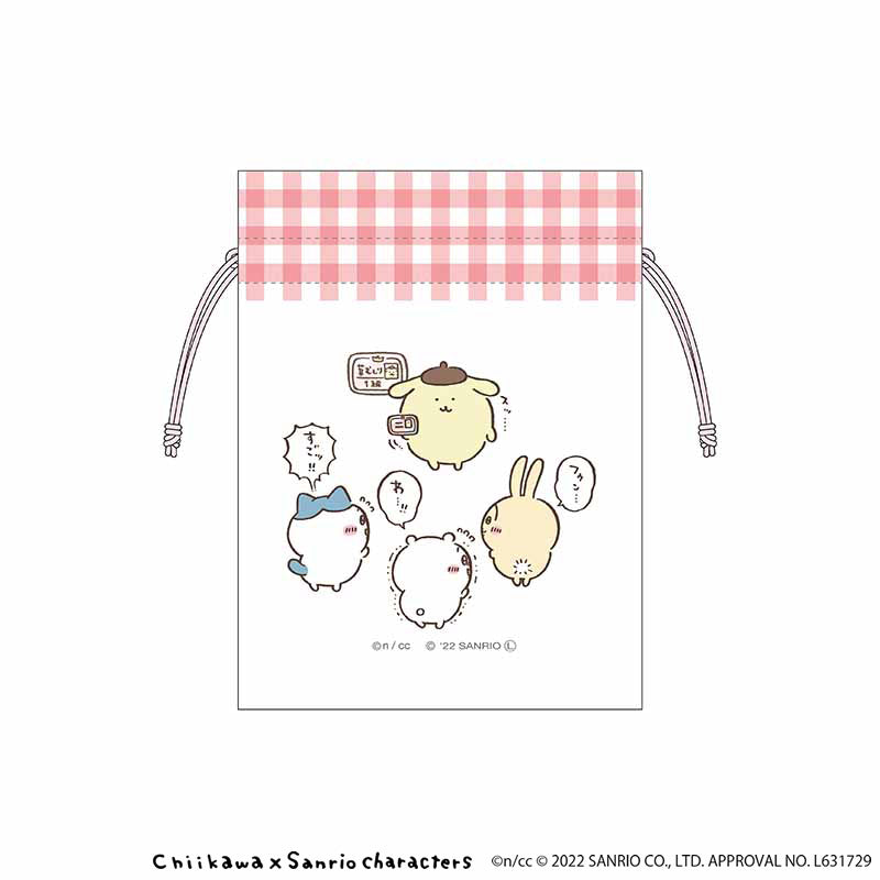 吉伊卡哇×三麗鷗角色 豆子布袋(睡衣聚會)