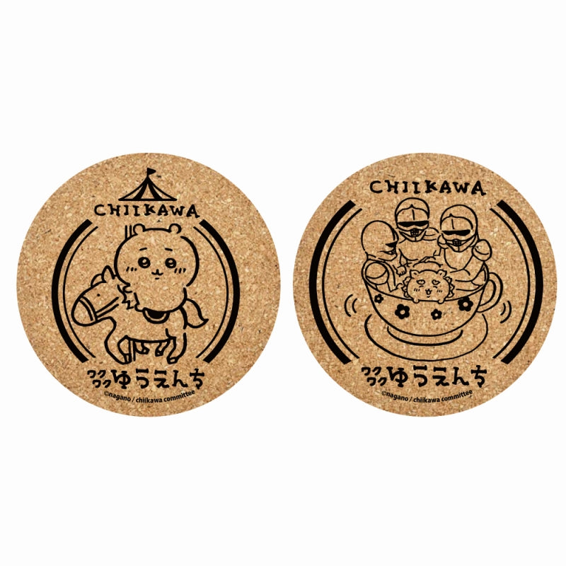 Chiikawa Exciting Amusement Park Cork Coaster 2-Piece Set A