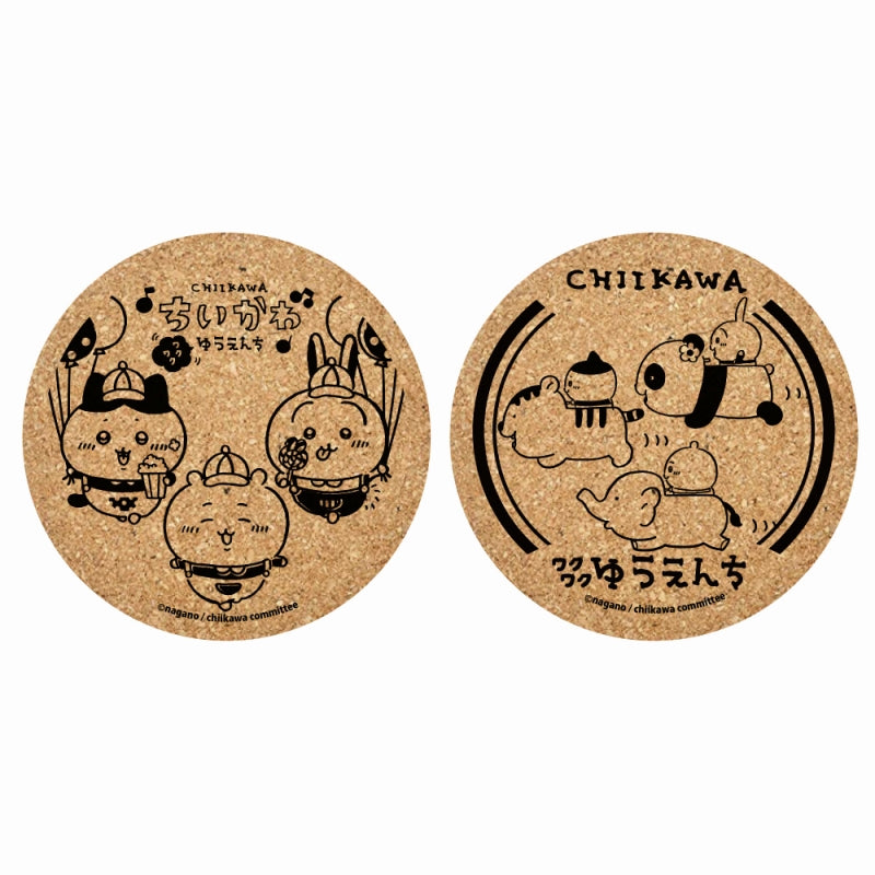 Chiikawa Exciting Amusement Park Cork Coaster 2-Piece Set C
