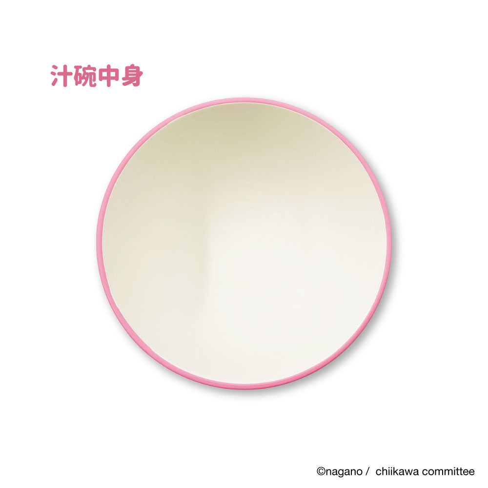 치이카와 국그릇 및 밥공기 세트 (치이카와)