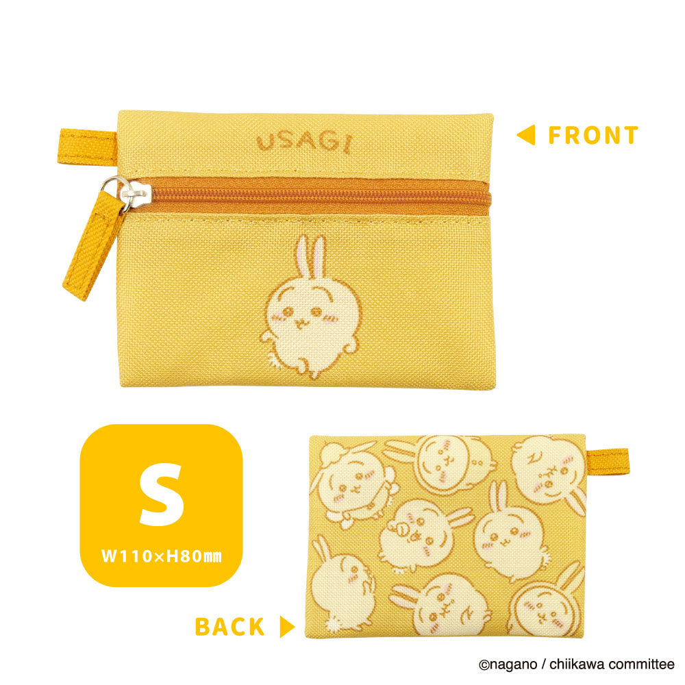 ちいかわ 3連ポーチ(ぎゅぎゅっとうさぎ)
