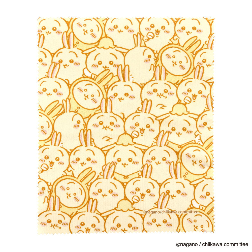 Chiikawa Glasses Case (Full of Usagi)