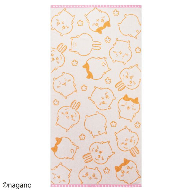 ちいかわ ころりん バスタオル