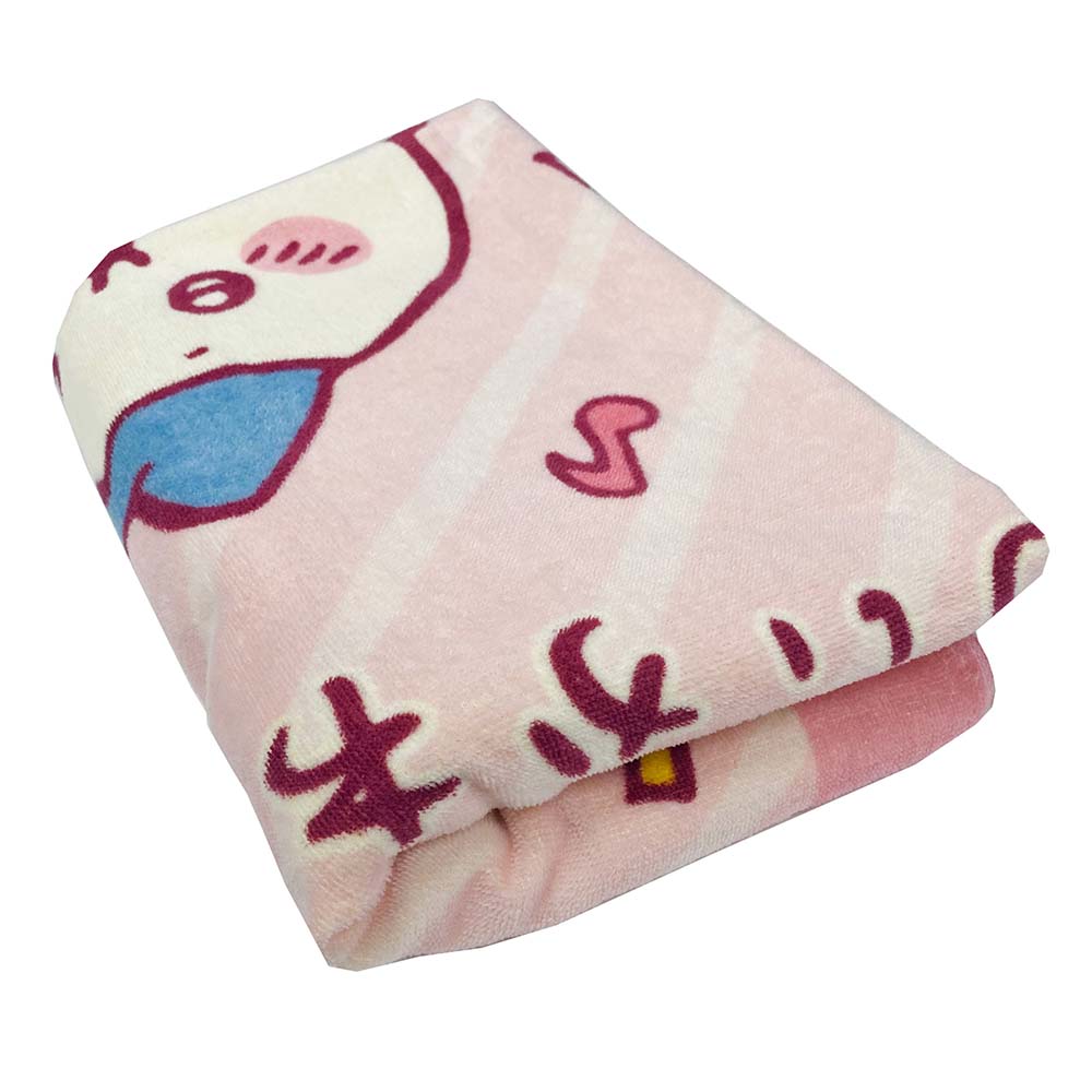 Chiikawa Nap Blanket (Happy Every Day)