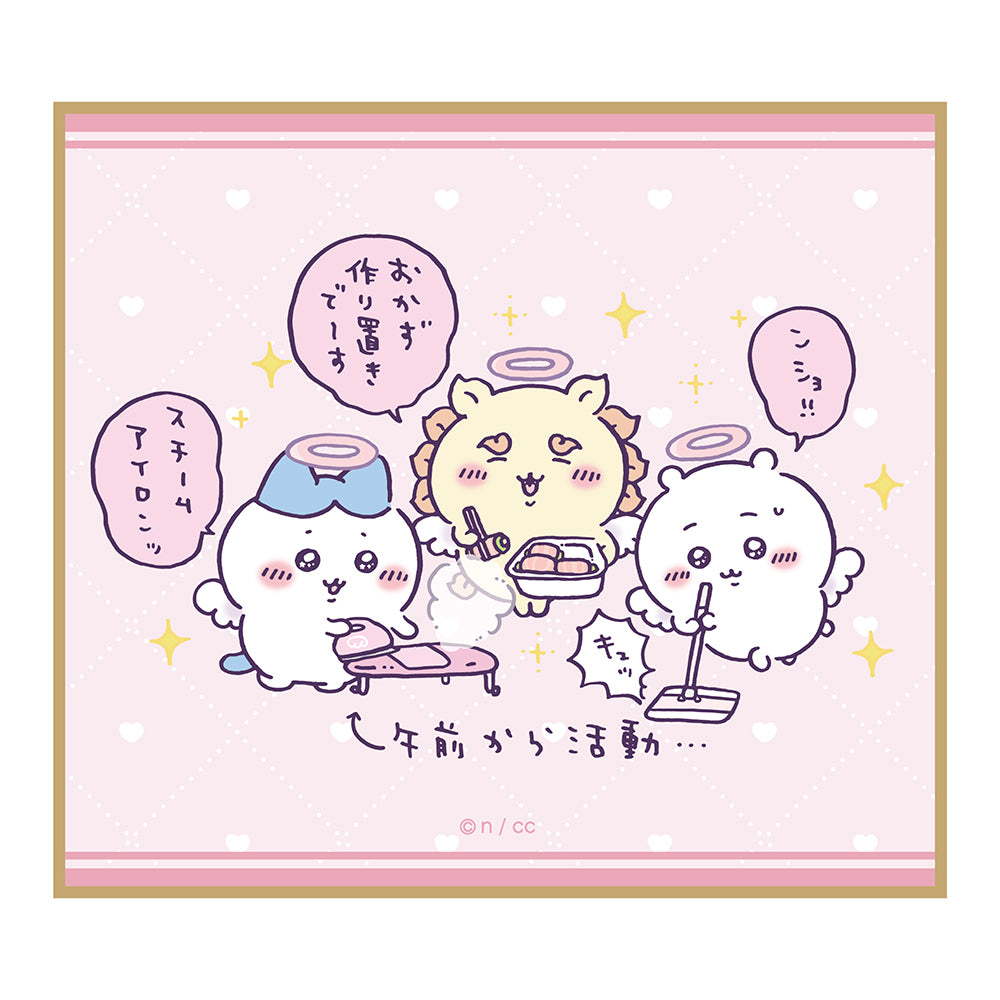 ちいかわ てんし♡あくま ミニ色紙（全10種）1BOX 10個入