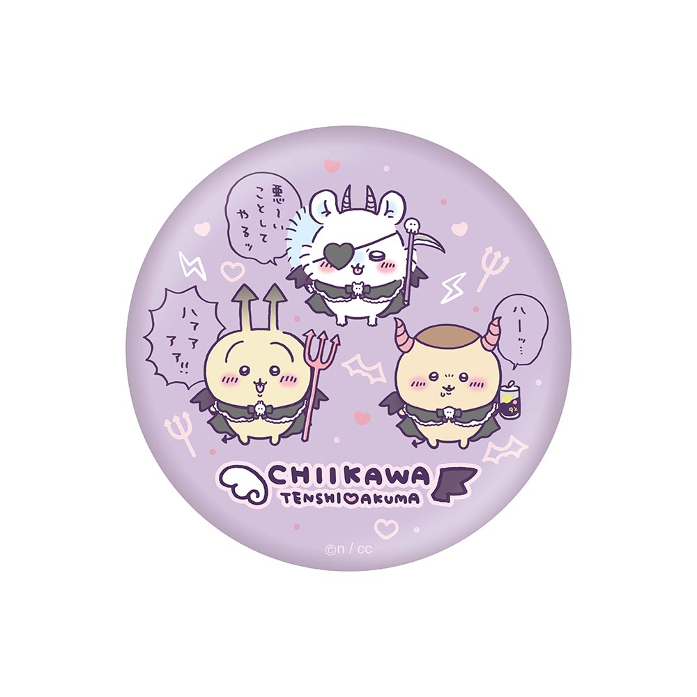 Chiikawa Angel & Demon Can Mirror (Demons)