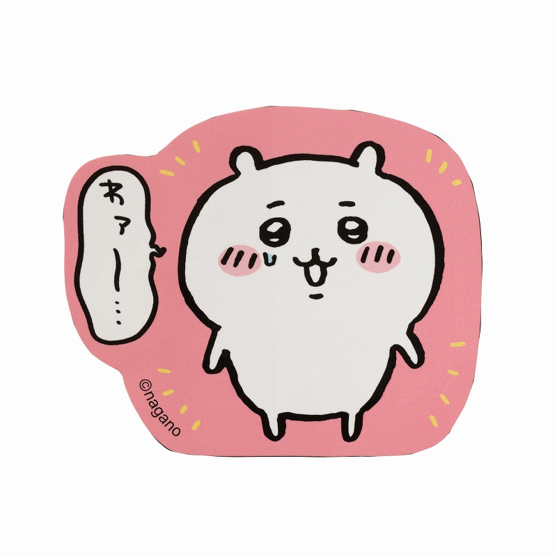 Chiikawa Sticker (Chiikawa)