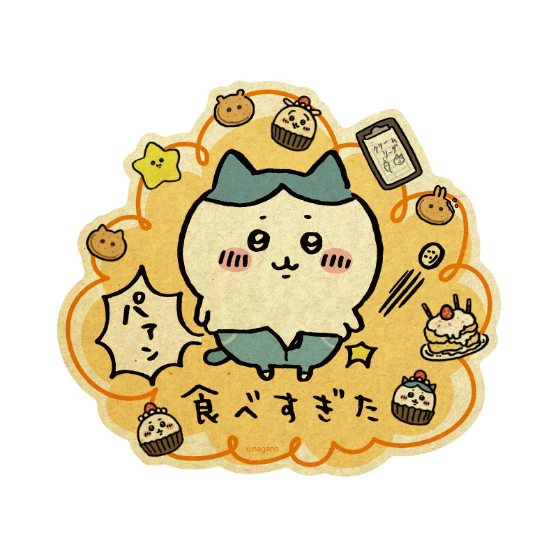 ちいかわ トラベルステッカー 食べすぎてお腹出た【1会計 2個まで】