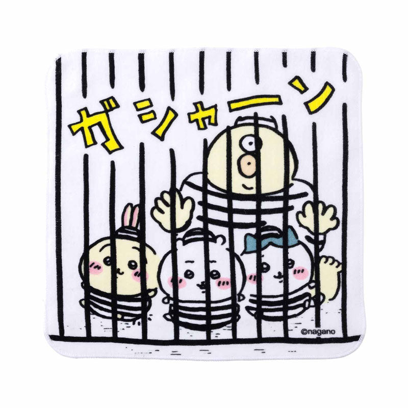 ちいかわ 大きめハンドタオル(捕まっちゃった)