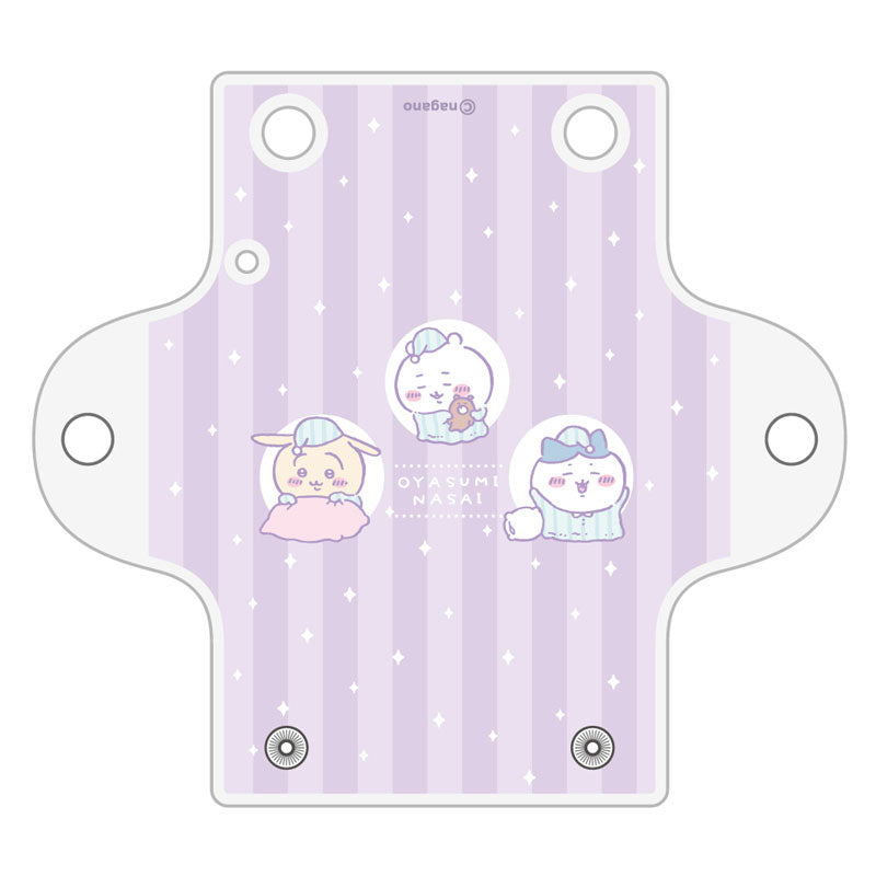 ちいかわ クリアマルチケースS(おやすみなさい)