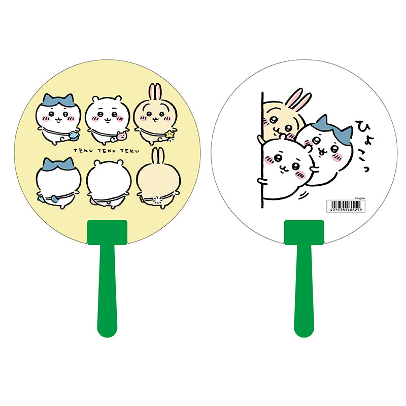 ちいかわ ダイカットうちわ(集合)