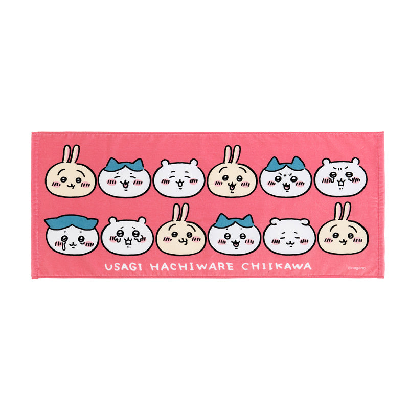 Chiikawa Good friends Outing Face Towel