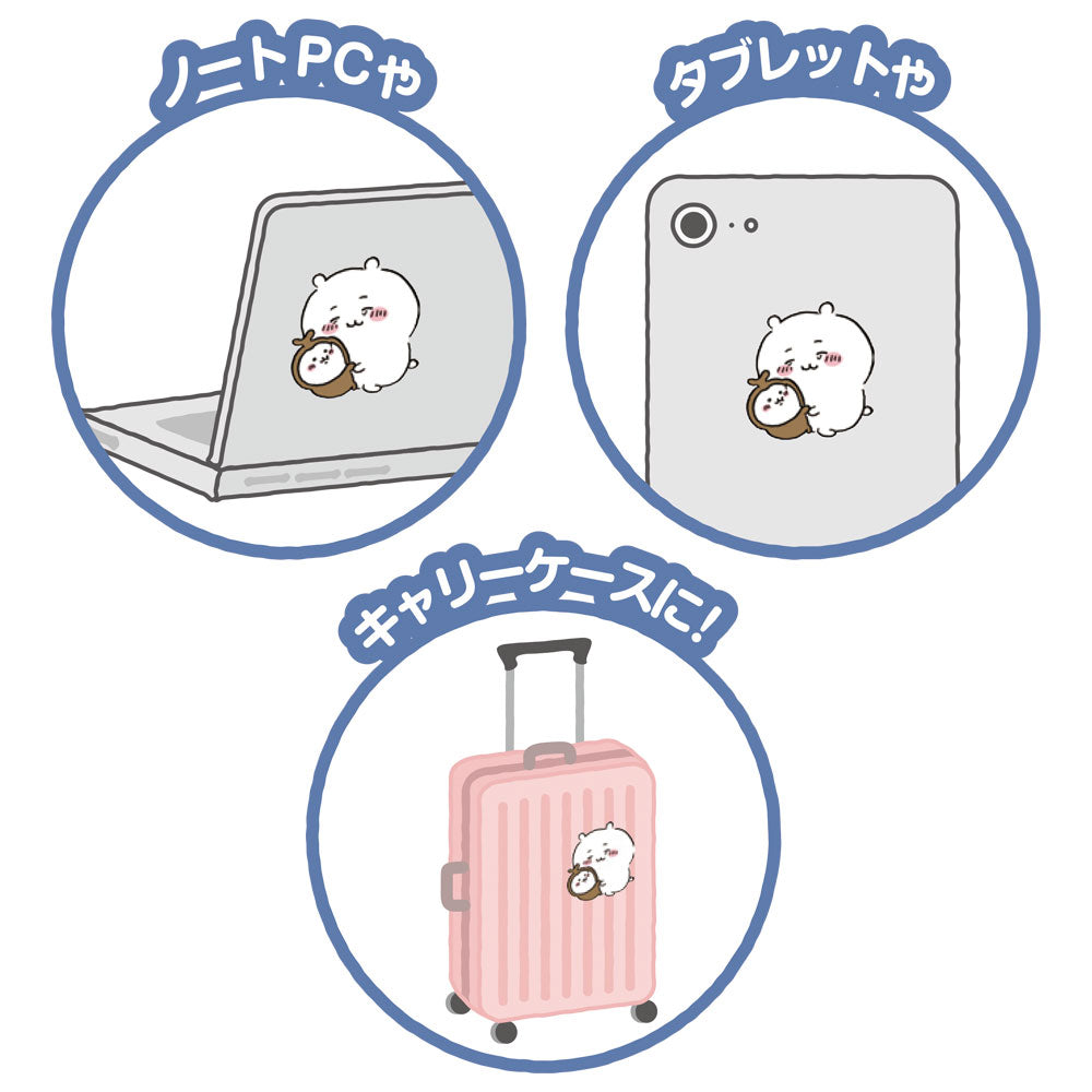 ちいかわ ビッグクリアステッカー もぐもぐ