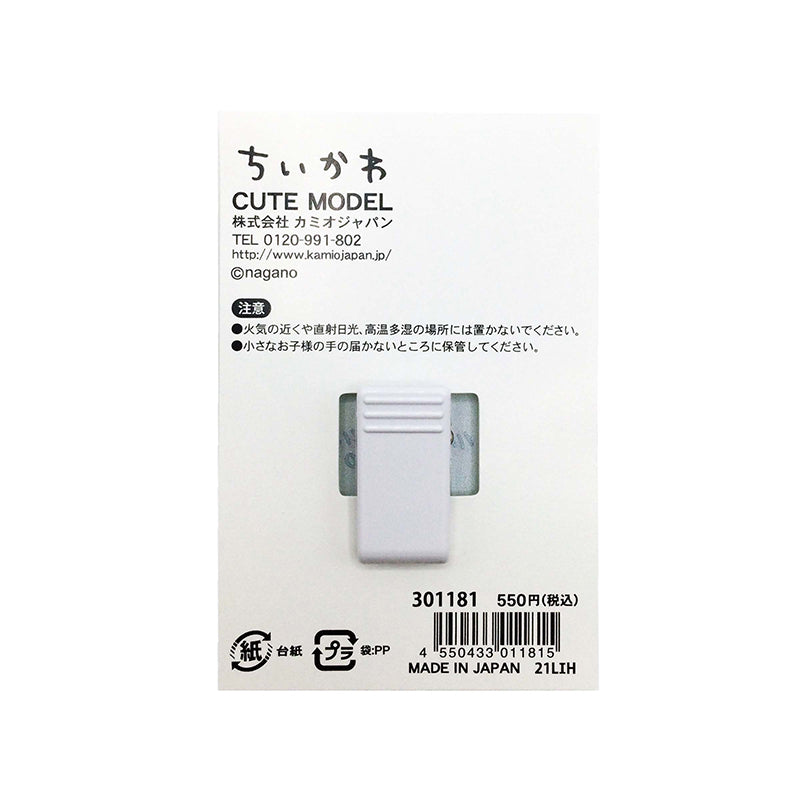 ちいかわ アクリルクリップ(モグモグ)