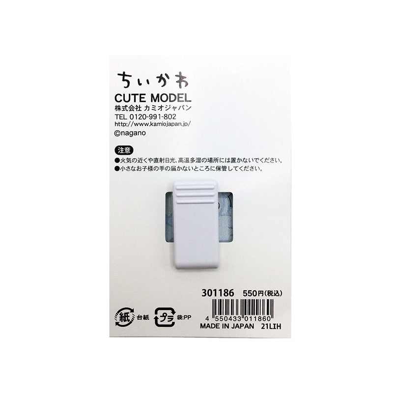 ちいかわ アクリルクリップ(ルンルン)