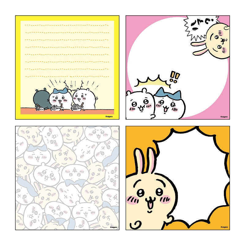 ちいかわ スクエアメモ ひょこっ