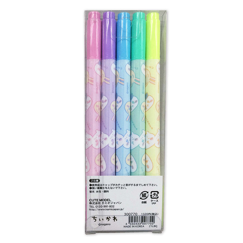 치이카와 형광 트윈펜 5색 세트