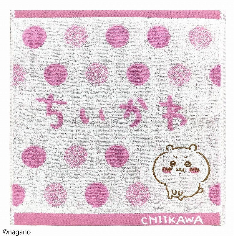 Chiikawa Pun Mini Towel (Chiikawa)